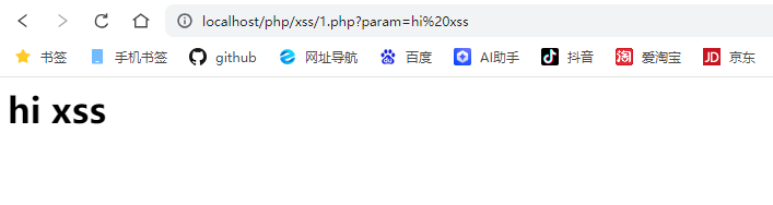 image-20251118153908828