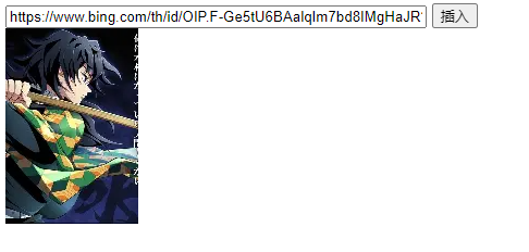 image-20251118163404078